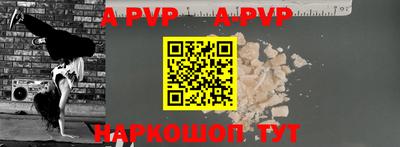мяу мяу мука Конаково