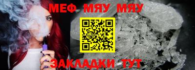 прущие крисы Кимры