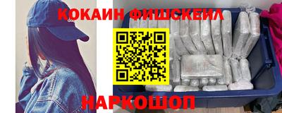 прущие крисы Кимры
