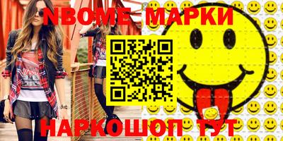 прущие крисы Кинель