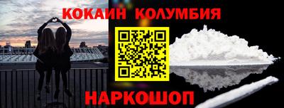 прущие крисы Кинель