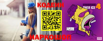 прущие крисы Кимры