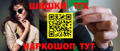 MESCALINE Кингисепп