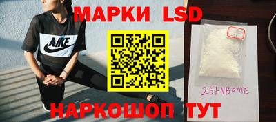 прущие крисы Кинель