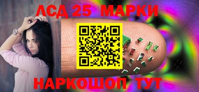 mdma Коммунар