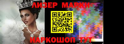 прущие крисы Кинель