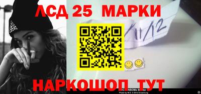 прущие крисы Кимры