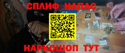 прущие крисы Кинель