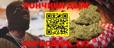 прущие крисы Кинель