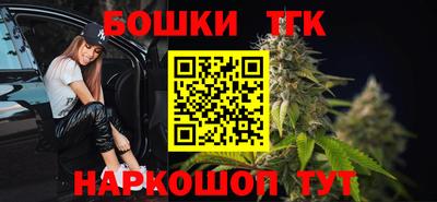 прущие крисы Кимры