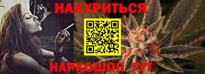 прущие крисы Кинель