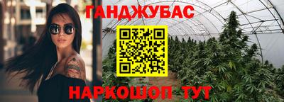 MESCALINE Кингисепп