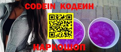 прущие крисы Кимры