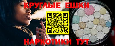 прущие крисы Кимры
