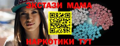 прущие крисы Кинель
