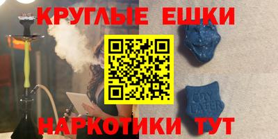 прущие крисы Кинель