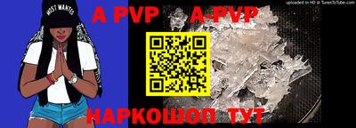 прущие крисы Кимры