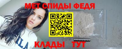 MESCALINE Кингисепп