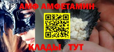 прущие крисы Кинель