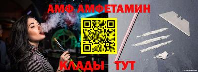 прущие крисы Кинель