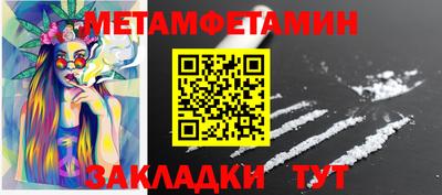 прущие крисы Кинель