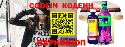 прущие крисы Кинель