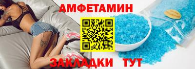 прущие крисы Кинель