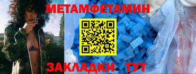 прущие крисы Кимры