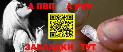 MESCALINE Кингисепп