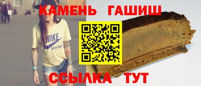 MESCALINE Кингисепп
