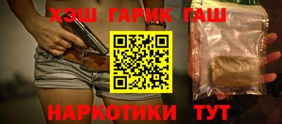 MESCALINE Кингисепп