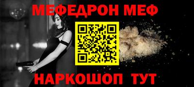 прущие крисы Кимры