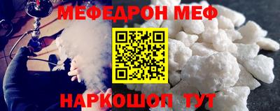 прущие крисы Кимры
