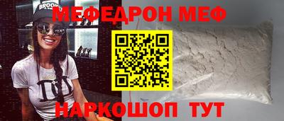 прущие крисы Кимры