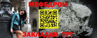 прущие крисы Кимры